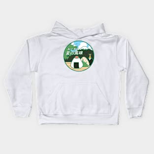 Japanese Onigiri Rice Ball Mt. Fuji Summertime Icon Kids Hoodie